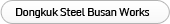 Dongkuk Steel Busan Works